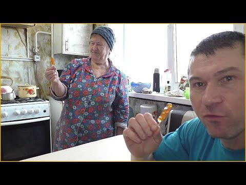 Видео: ДЕШЁВОЕ И ВКУСНОЕ СРЕДСТВО ОТ КАШЛЯ ОТ БАБУШКИ! РЕЦЕПТ ИЗ СССР.