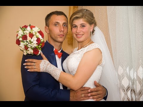 Видео: Весілля Миколи та Людмили 29.07.2017