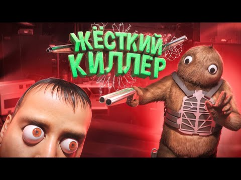 Видео: НОВЫЙ SCP - SCP-1777-7 НАЁМНИК! ЖЁСТКИЙ КИЛЛЕР с ОБРЕЗОМ в Garry's Mod SCP RP