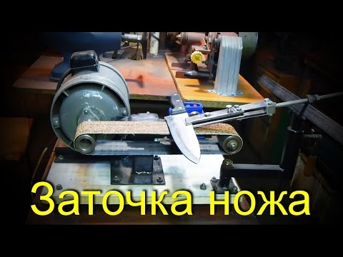 Видео: Заточка ножа до состояния строгания волоса.