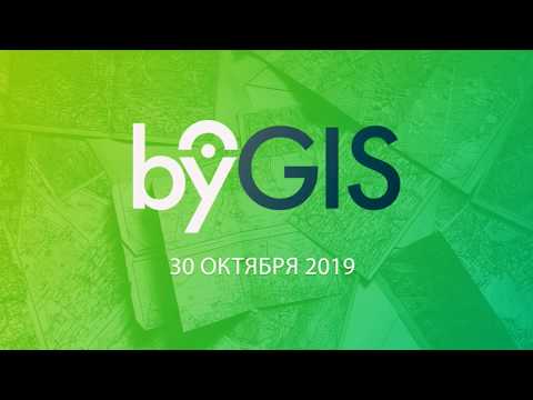 Видео: ByGIS Meetup #15 – Выбираем дачу с лучшими видами с помощью PostGIS, Дорофей Пролесковский