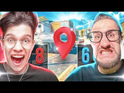 Видео: БИТВА УМОВ В CS GO! КТО ЛУЧШЕ ЗНАЕТ КАРТУ? YRAGUN VS COFFI В КС