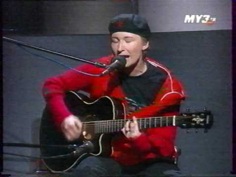 Видео: Диана Арбенина - Травы (2003)