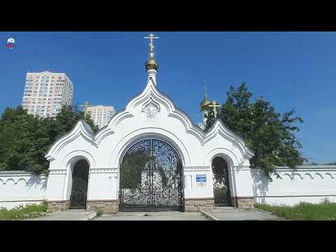 Видео: Ул.Приморская. ОбьГЭС. Новосибирск. 27.07.24.