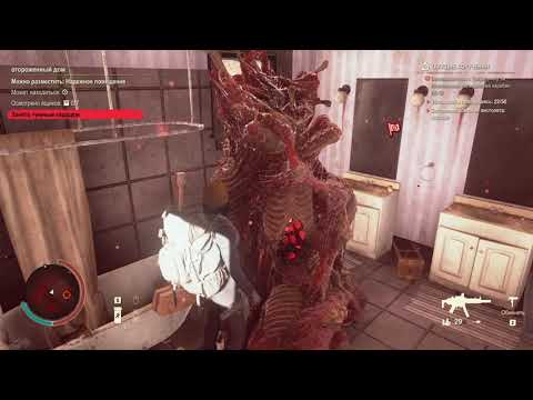 Видео: State of Decay 2 ТОП советов, ЛАЙФХАКов и рекомендаций для новичков и бывалых (Juggernaut Edition)