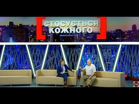 Видео: 20-річна ЗОЗУЛЯ | НАЙКРАЩІ ТВ-ШОУ #стосуєтьсякожного