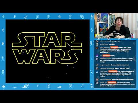 Видео: Список Тащера. Игра №11: Star Wars | Третья попытка