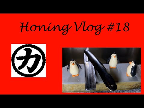 Видео: Влог оттачивания навыков №18