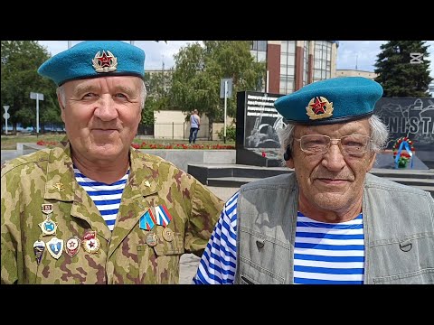 Видео: День ВДВ. Өскемен. Усть-Каменогорск. 02.08.2025.