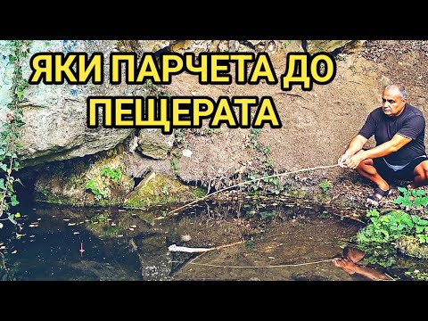 Видео: Дива борба и страшен кеф с мисия! С колко риба зарибихме малък водоем в проливния дъжд!