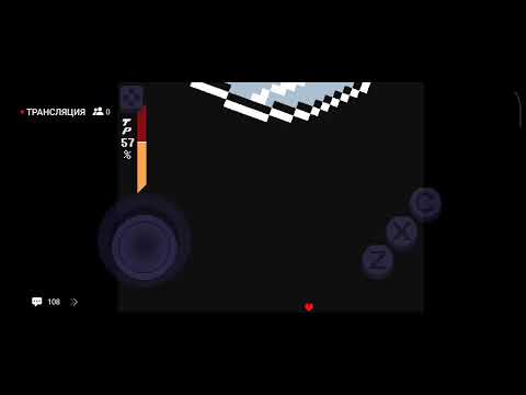 Видео: Прохожу Deltarune в первый раз!