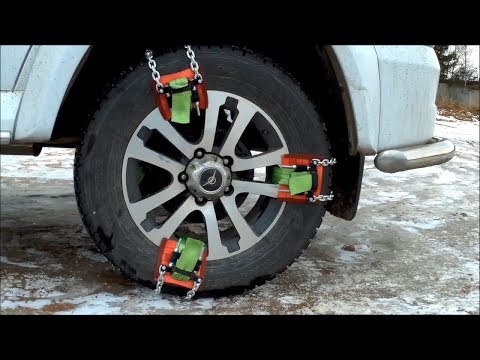 Видео: Испытания браслетов противоскольжения с винтовым натяжением и фиксацией