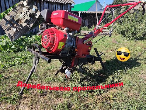 Видео: Дорабатываю пропольники