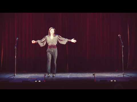 Видео: Артур Богданов. Концерт.