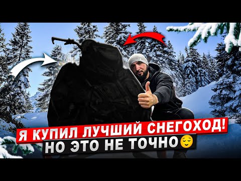 Видео: POLARIS KHAOS  9R: СЕКРЕТНОЕ ОРУЖИЕ РАСКРЫТО !