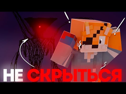 Видео: Этот МОД СЛОМАЛ МНЕ КОМПЬЮТЕР | The Broken Script