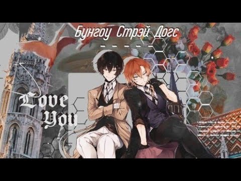 Видео: Озвучка комиксов и упоротость [BSD]