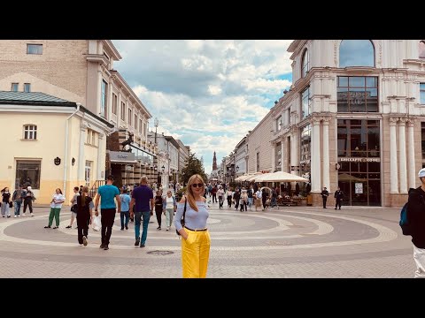 Видео: Пешеходная экскурсия по Казани. Часть 1. Озеро Кабан. Ул. Баумана. Казанский Кремль 🇷🇺