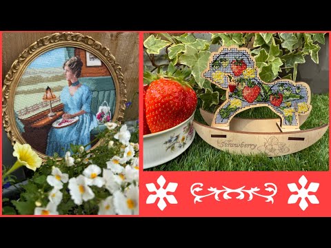 Видео: Elisabeth/Heritage Crafts/ готовая работа, клубничные проекты 🍓