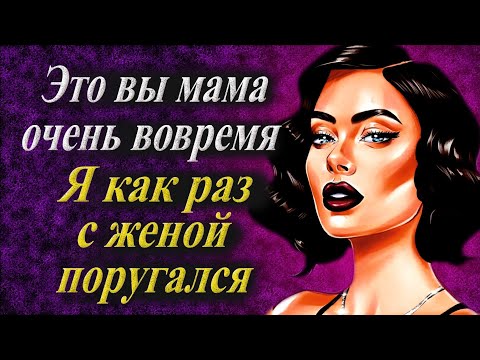 Видео: Это мы ещё будем посмотреть