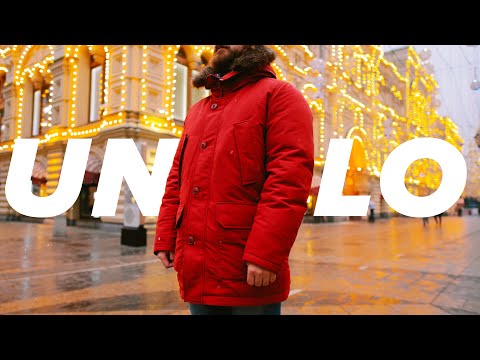 Видео: Обзор "УЛЬТРАТЕПЛОЙ" парки Uniqlo! Она лучше N3B?