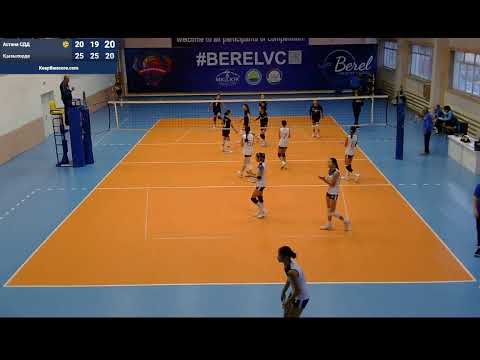 Видео: Астана СДД - Қызылорда | 2011-12ж.т қыздар | ҚР чемпионаты | ЧРК среди девушек 2011-12 г.р | Өскемен