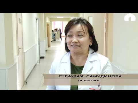 Видео: "Менин катамды кайталабагыла..." рак оорусуна чалдыккан айым