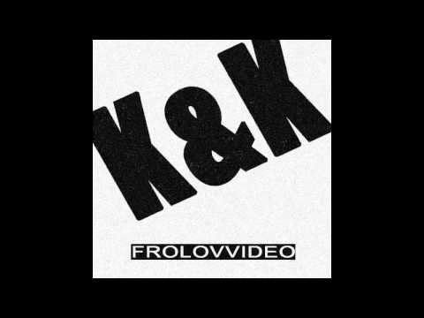 Видео: К&K -  Бырьбабау бырбаба (кури, кури)