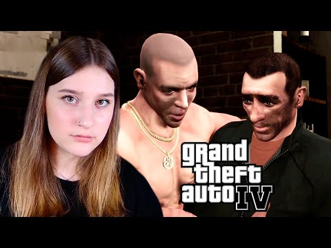 Видео: GTA IV: #11 БРЮСИ И РОМАН