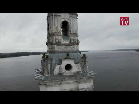 Видео: Тайна затопленной колокольни: какое чудо ищут туристы