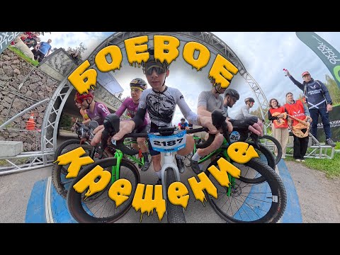 Видео: трогаю borant omni и еду гравийную la strada