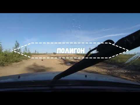 Видео: Путешествие на реку "Валек" 🚗 [UHD 2K] Episode 03🌞