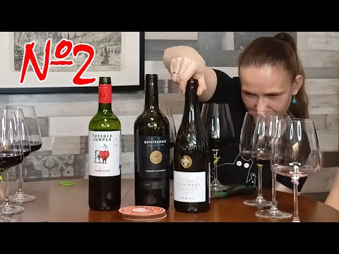 Видео: Вино. Слепая дегустация №2