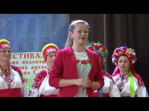 Видео: Ансамбль "Зіряни" 2021 р  с  Яснозір"я Черкаська обл