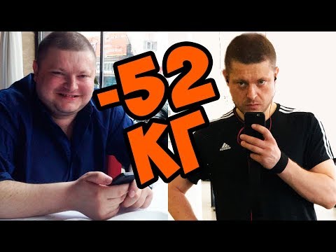 Видео: трансформация тела без химии в натурашку. Мотивация от Александра