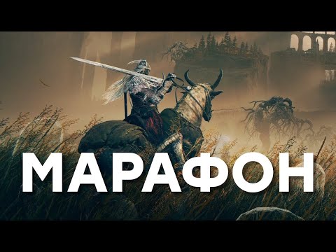 Видео: ИГРАЮ В МАЙНКРАФТ  ➤ На Русском