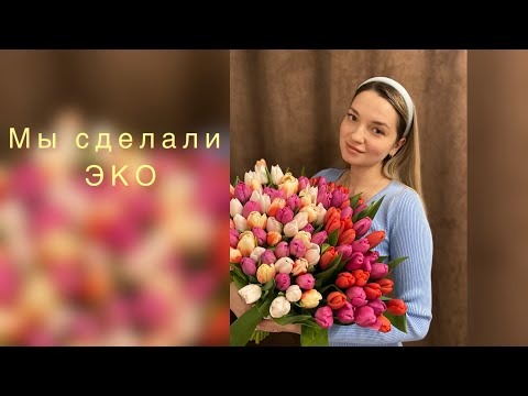 Видео: Мы сделали ЭКО! Третья стимуляция. Сколько получилось эмбрионов?! Когда перенос?!