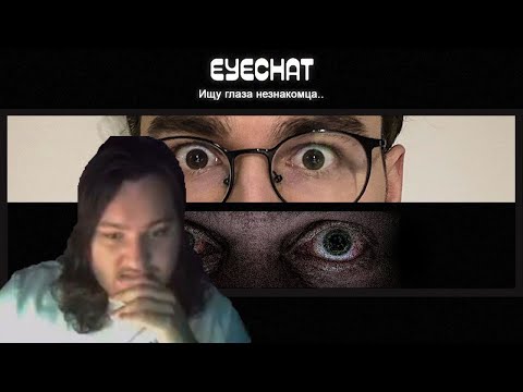 Видео: Посетил ОЧЕНЬ СТРАННЫЕ САЙТЫ (это для кого?) \ Реакция