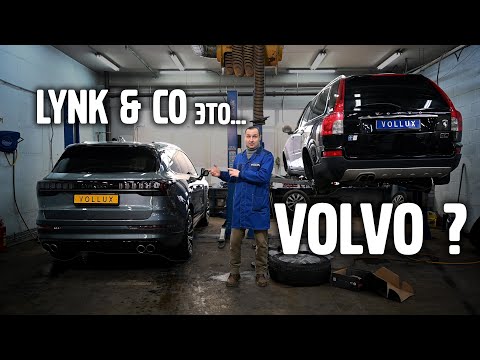 Видео: Lynk&co это VOLVO ? Сравниваем на подъёмнике.