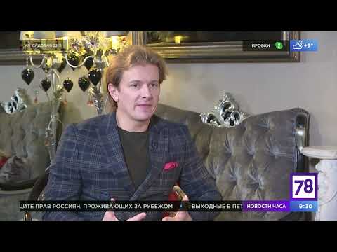 Видео: ВСТРЕЧИ НА САДОВОЙ: ГЛЕБ МАТВЕЙЧУК