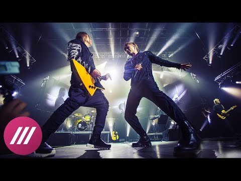 Видео: БИ-2: ЗА ГОРИЗОНТОМ