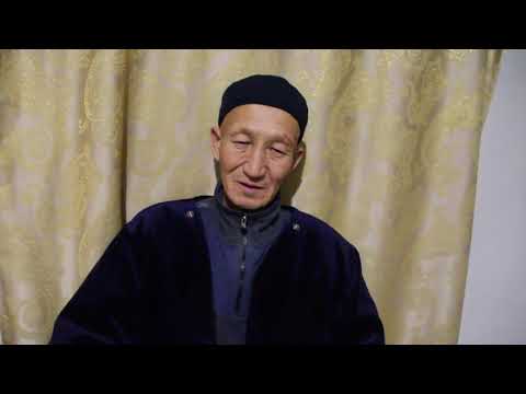 Видео: Тері илеу тәсілі