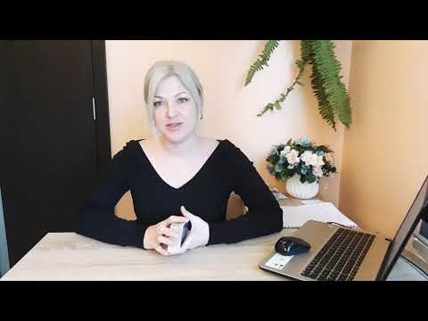 Видео: ТАРО. БУДЕТ ЛИ НОВОЕ ЗНАКОМСТВО