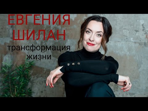 Видео: Жизнь без УСТАНОВОК. Срез негативных программ. БЕЗЛОГИЧНЫЙ МЕТОД. Все тонкости выполнения техники.