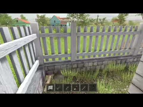 Видео: Schoolboy Runaway - концовка 2/8