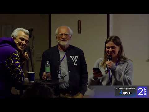 Видео: ChatGPT: Игрушка для продакта. Нетривиальные ответы на новые вызовы. Андрей Себрант и Леонид Чёрный