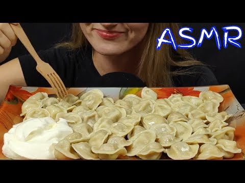 Видео: АСМР #ПЕЛЬМЕНИ СО СМЕТАНОЙ МУКБАНГ | ASMR DUMPLINGS WITH SOUR CREAM MUKBANG #ASMRRUSSIA