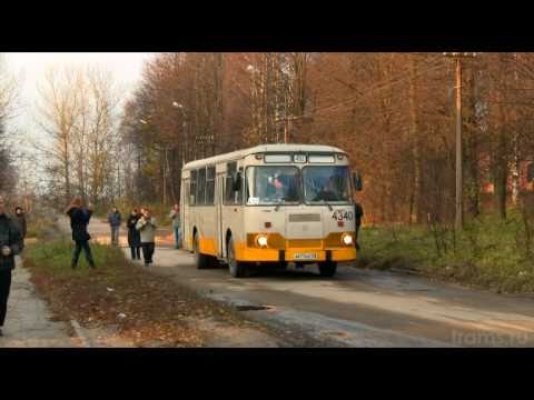 Видео: На Луноходе по 492-ому маршруту [ЛиАЗ-677М]