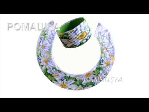 Видео: На СТАНКУ / КРУГОВИЙ ГЕРДАН Браслет Намисто з Бісеру / BEADED necklace bracelet