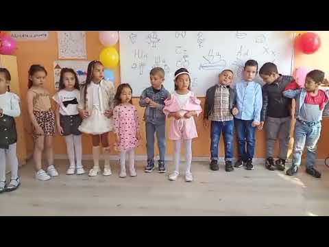 Видео: Тържество за завършване на ПГ - 5 год. "б" с класен ръководител г-жа Наташа Иванова